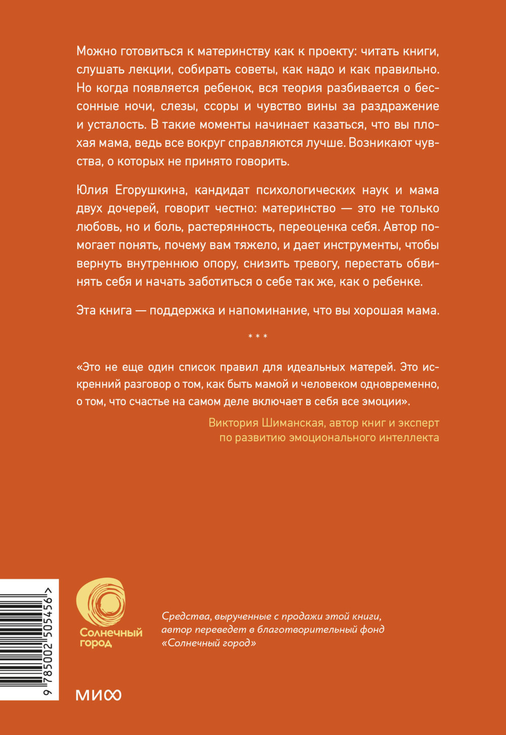 ������� ������� ������� ���: ���������, ��������, ������� � ���� ���������� �������