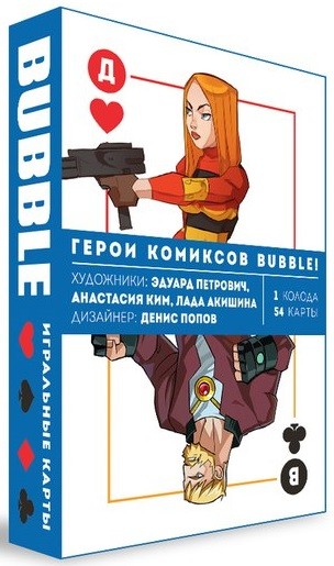 Карты игральные Bubble