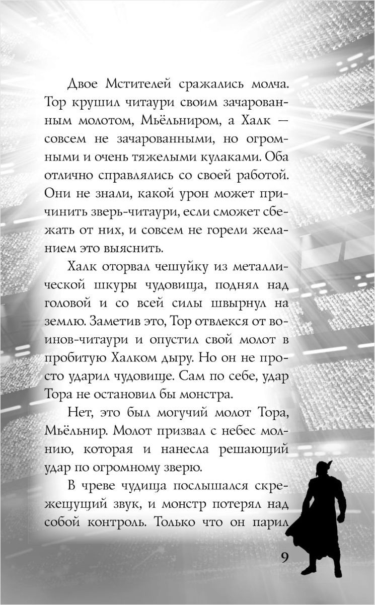 ���: �������