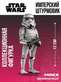  Minix: Star Wars /    Stormtrooper /   (17331) (12 )