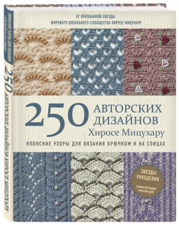 �������� ����� ��� ������� ������� � �� ������: 250 ��������� �������� ������ ��������