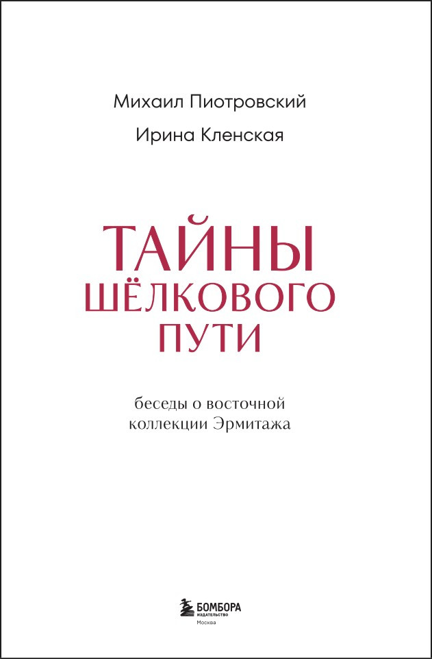 ����� ظ������� ����: ������ � ��������� ��������� ��������