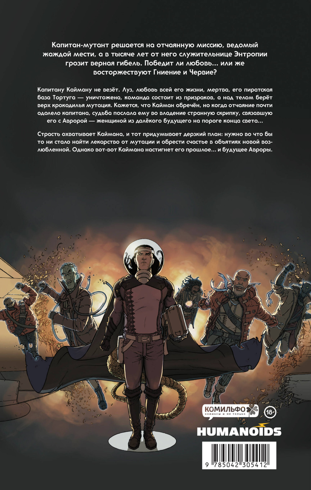 ������ ���������� � ̸���� ������������: ����� � ��������� ������