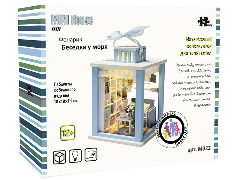 Конструктор Интерьер в миниатюре Беседка у моря