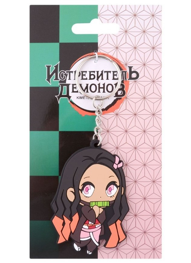 Брелок Demon Slayer: Kimetsu no Yaiba – Nezuko Kamado (Chibi)