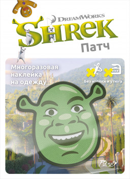 -  :  Shrek 1