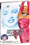     :    /    (2 DVD)