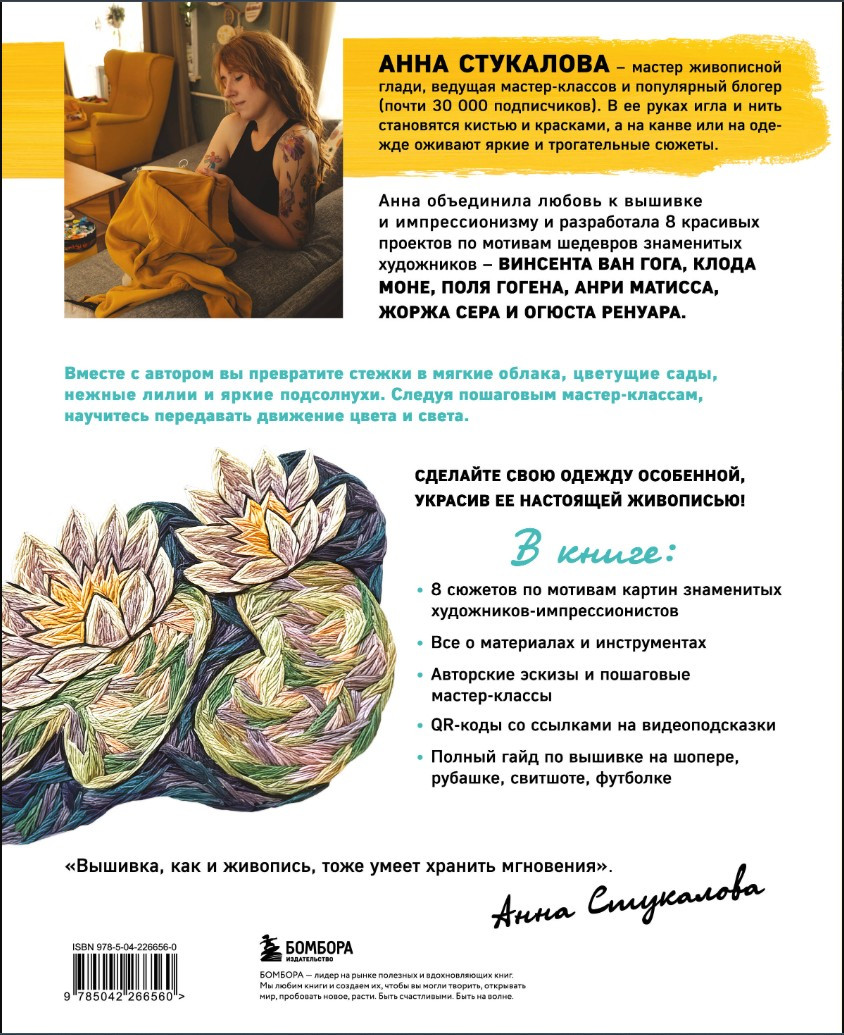 ������� ��� ��������, ������ ������ �� ������� �������� ����������-���������������