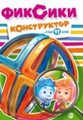 :  (DVD)