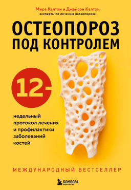   : 12-      