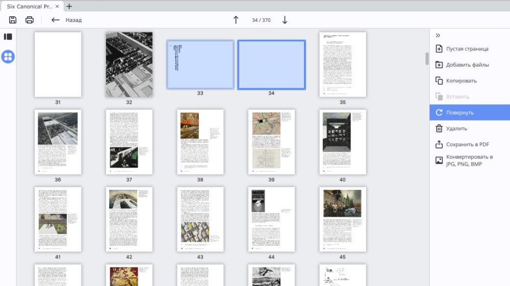 Movavi Unlimited 1  , - (  1 ) [MAC,  ]
