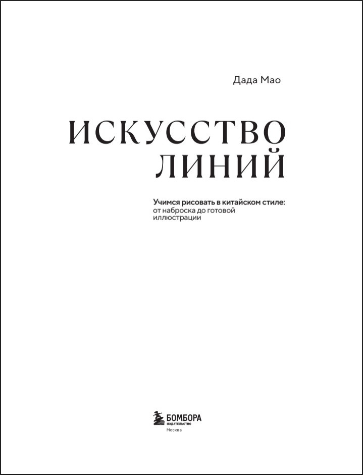 ��������� �����: ������ �������� � ��������� ����� � �� �������� �� ������� �����������