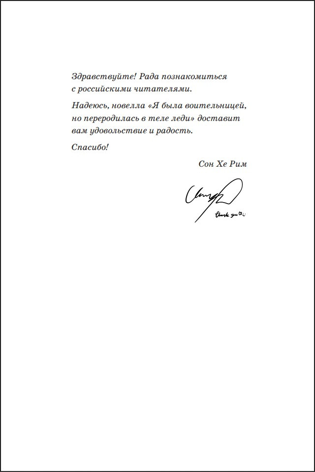 ������� � ���� ������������, �� ������������ � ���� ����. ��� 1