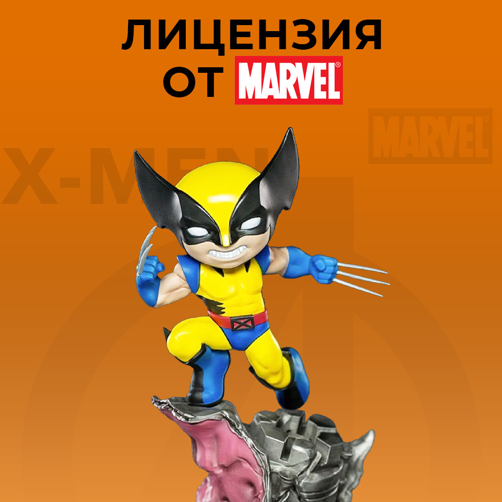 ������� MiniCo Marvel: X-Men � Wolverine (21 ��)