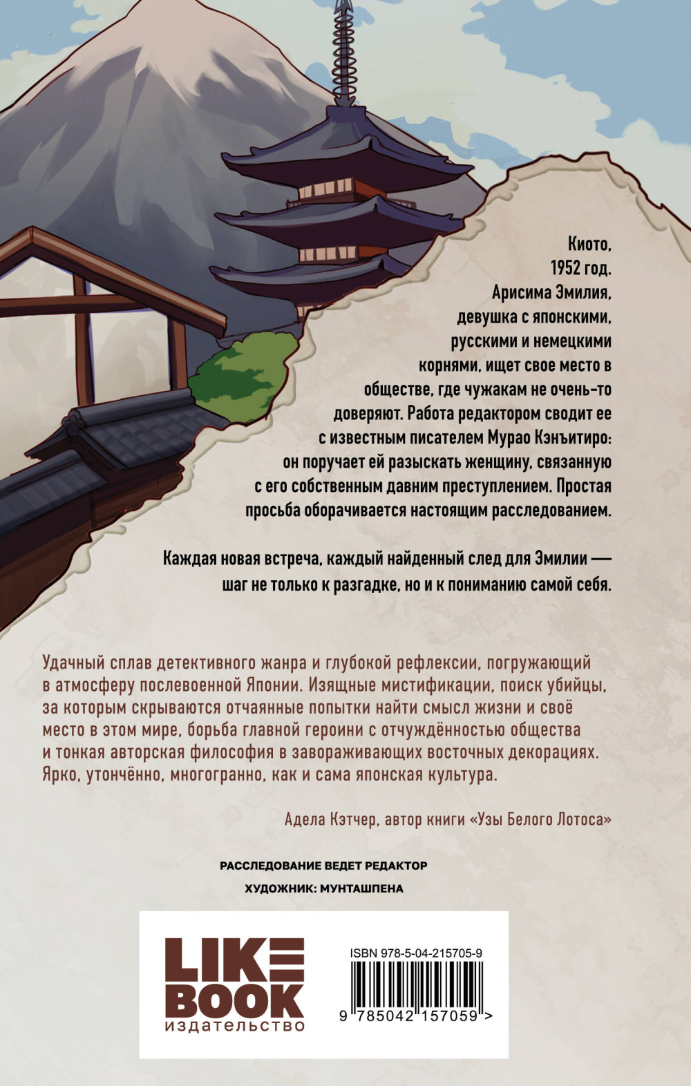 ������ ���� ��������� �����