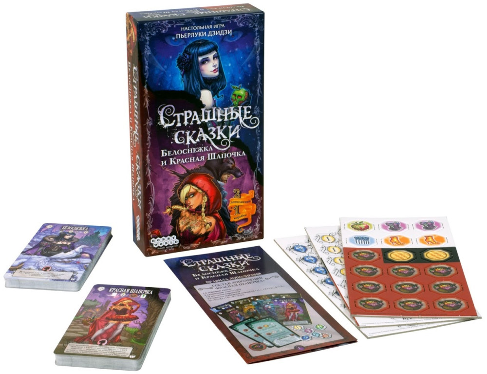 ���������� ���� �������� ������: ���������� � ������� �������. ����������