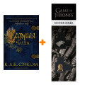   .  .. +  Game Of Thrones      2-Pack