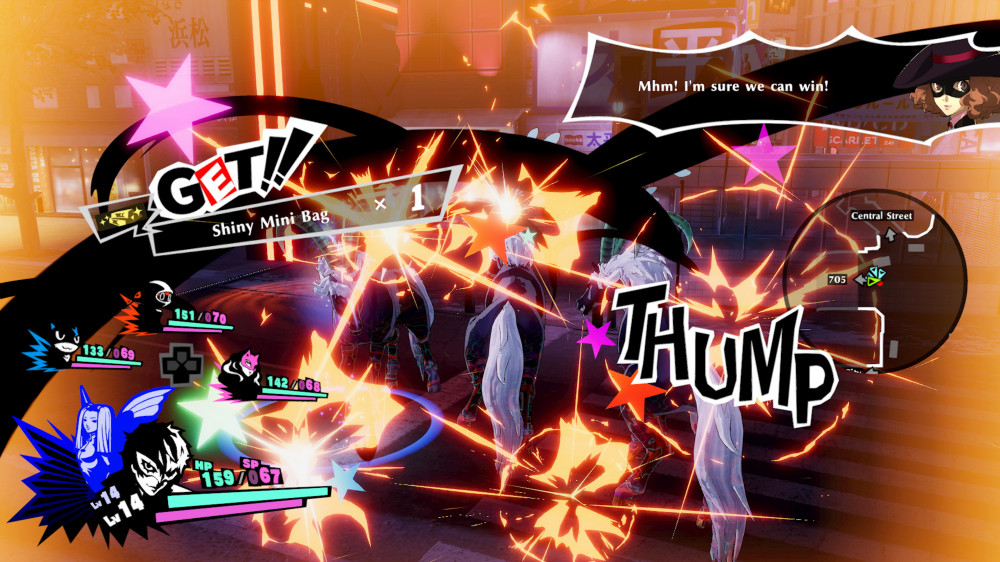 Persona 5 Strikers [PC,  ]