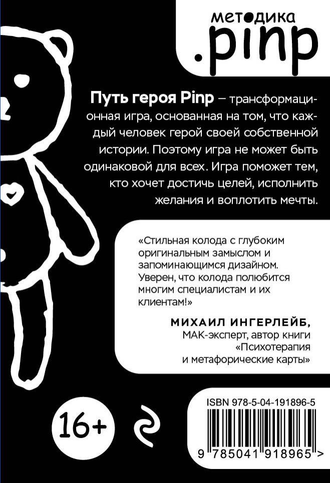 �������������� ������������� ����� ����� ������