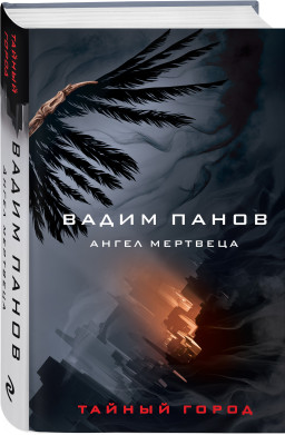 ����� ��������