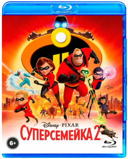  2 (2 Blu-ray)
