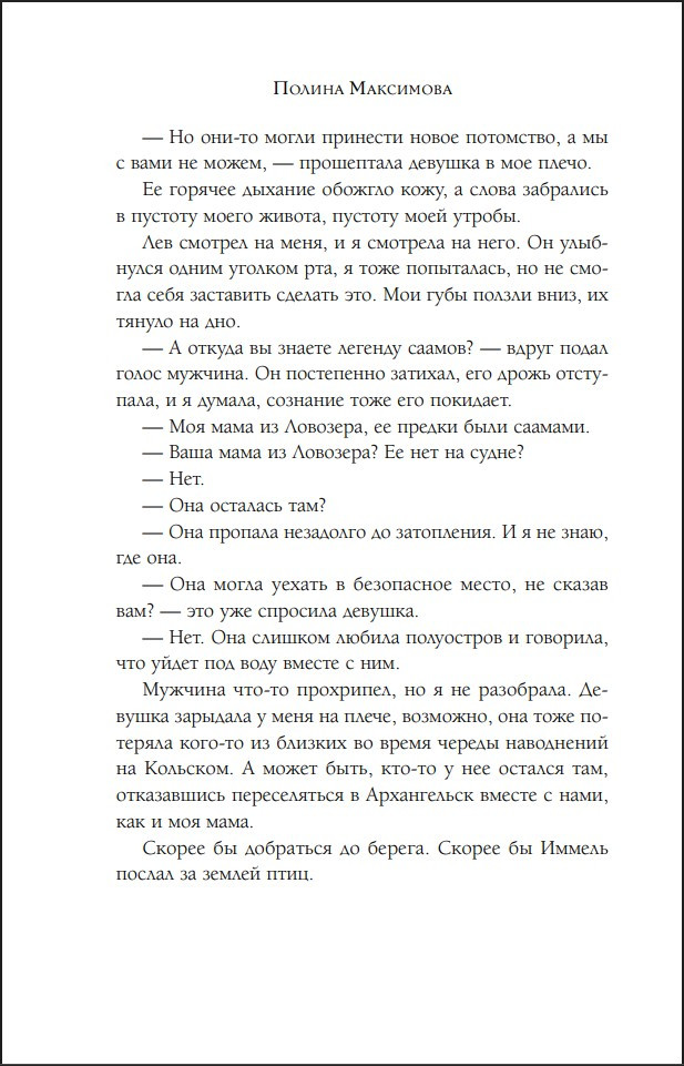 �������� ������