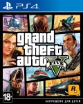 Grand Theft Auto V (GTA 5) [PS4] – Trade-in | /