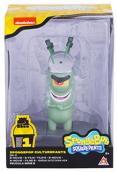 Фигурка Spongebob Squarepants – Doctor Sheldon J. Plankton (11,5 см)