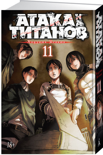 ����� ����� �� �������. ����� 8�12. �������� ����