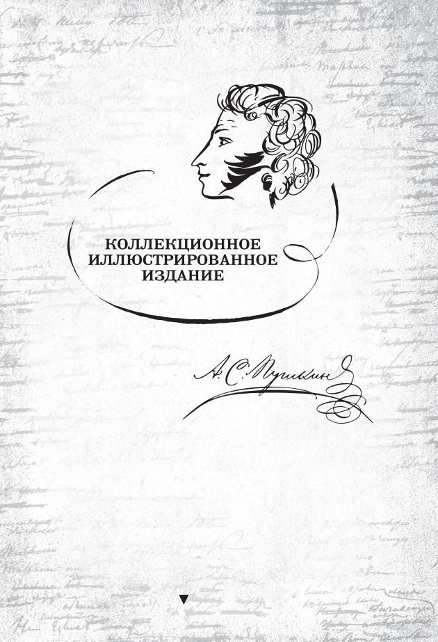 ������: ������� ��������� � ���������������� �������