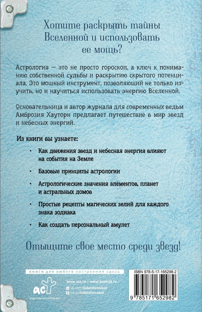  :    ,   