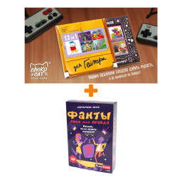 ���������� ���� ����� ���� ��� ������ ��������� + ������� ��� 12 ��� ������� 60� �����