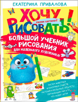 ������� ������� ��������� ��� ���������� ���������!