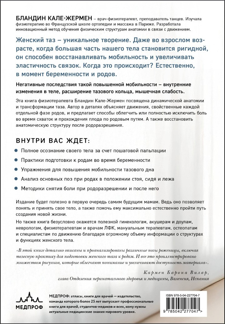 ������� ���: �������� ���������� ��� ������