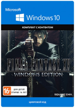 FinalFantasyXV:WindowsEdition [PC,]