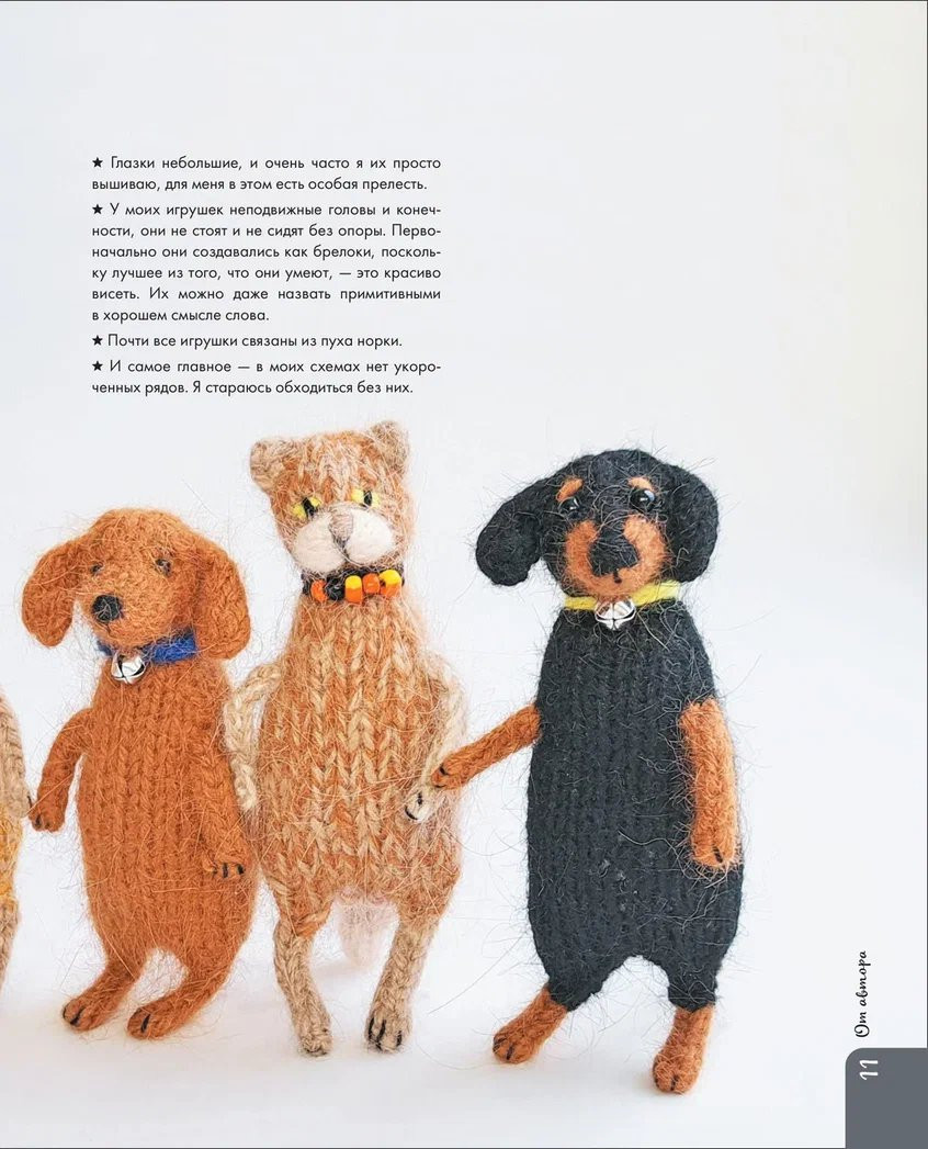 ������ �������� ������� �����: 10 ����� ������� ������� � ����� �������� ������������ �����������