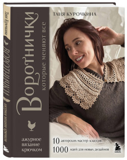 ����������, ������� ������ ���: ������� ������� �������