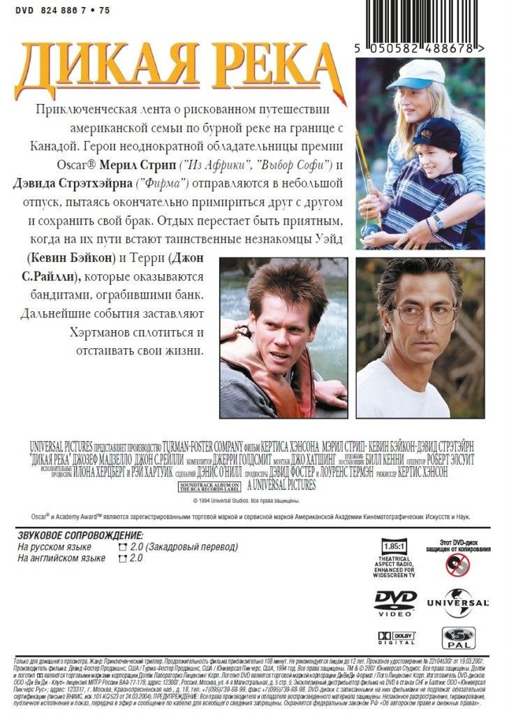     :   /   (2 DVD)