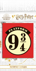 Закладка Harry Potter Платформа 9 и 3/4 магнитная