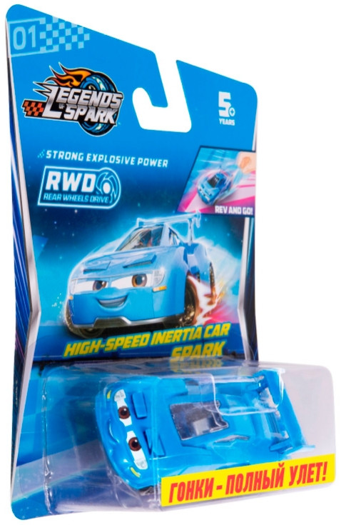 ������� Legends Of Spark: �����