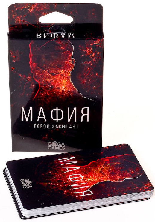 Настольная игра Мафия: Город засыпает