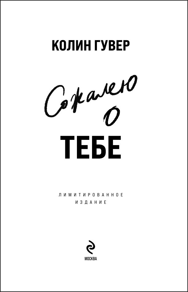 ������� � ���� (�������������� �������)