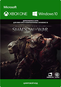 :   (Middle-earth: Shadow of War) Outlaw Tribe Nemesis Expansion.  [Xbox One / Windows 10,  ]