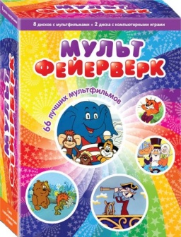  (8 DVD)