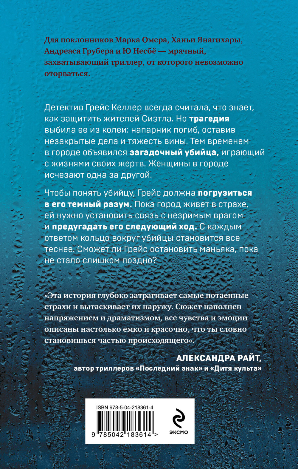 ������ ������