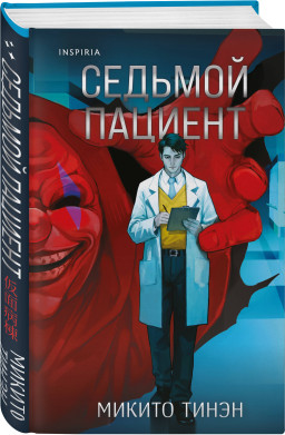 ������� �������