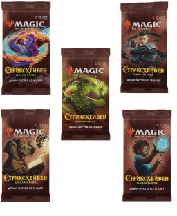 Magic The Gathering:    . - (1 .  )