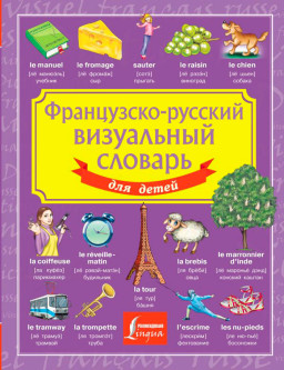 ����������-������� ���������� ������� ��� �����