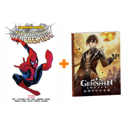 ����� ������ ������������ �������-���� ����� ���� ��� 1 + ������� Genshin Impact � ���������� ����������