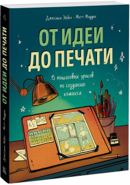 �� ���� �� ������: 15 ��������� ������ �� �������� �������